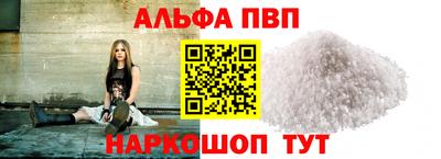 спайс Гусев