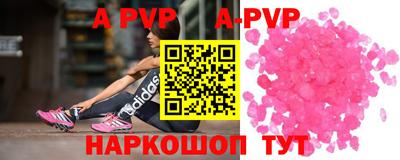 mdpv Гусь-Хрустальный