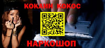 mdpv Гусь-Хрустальный