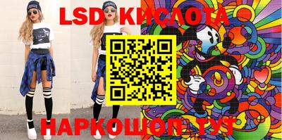 mdpv Гусь-Хрустальный