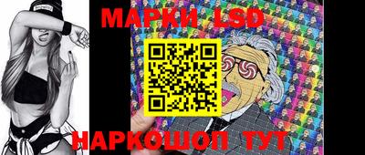 mdpv Гусь-Хрустальный