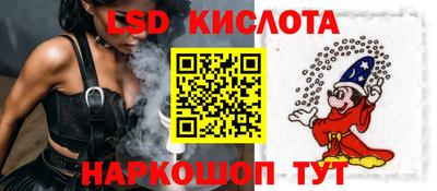 кокаин премиум Гусиноозёрск
