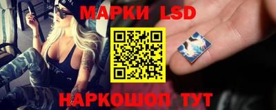 кокаин премиум Гусиноозёрск