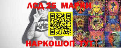 кокаин премиум Гусиноозёрск