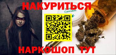 кокаин премиум Гусиноозёрск