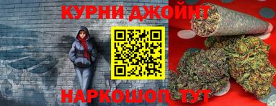 кокаин премиум Гусиноозёрск