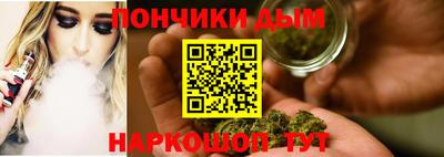 спайс Гусев