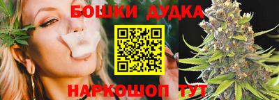 спайс Гусев