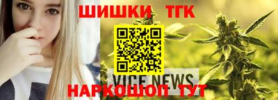 кокаин премиум Гусиноозёрск