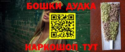 mdpv Гусь-Хрустальный