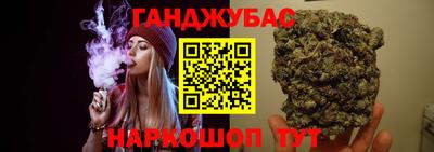 кокаин премиум Гусиноозёрск