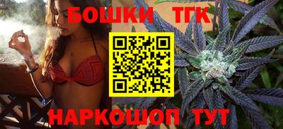 кокаин премиум Гусиноозёрск