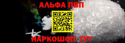 спайс Гусев