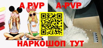 кокаин премиум Гусиноозёрск