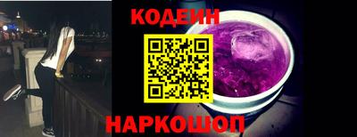 кокаин премиум Гусиноозёрск
