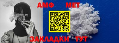 mdpv Гусь-Хрустальный