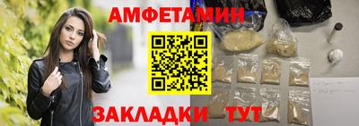 кокаин премиум Гусиноозёрск