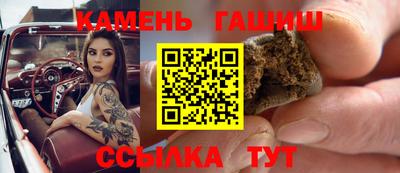 спайс Гусев