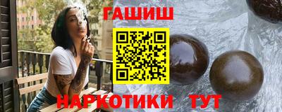 mdpv Гусь-Хрустальный