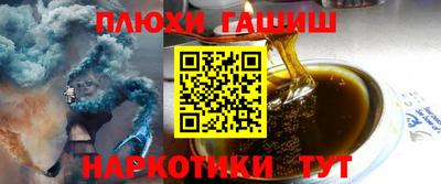 mdpv Гусь-Хрустальный