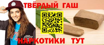 спайс Гусев