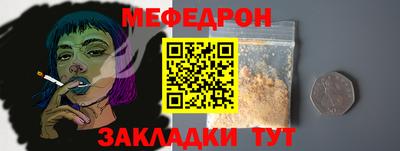 спайс Гусев