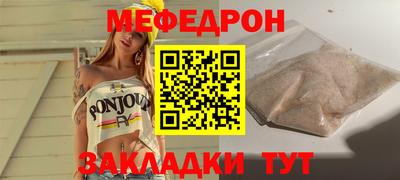 спайс Гусев