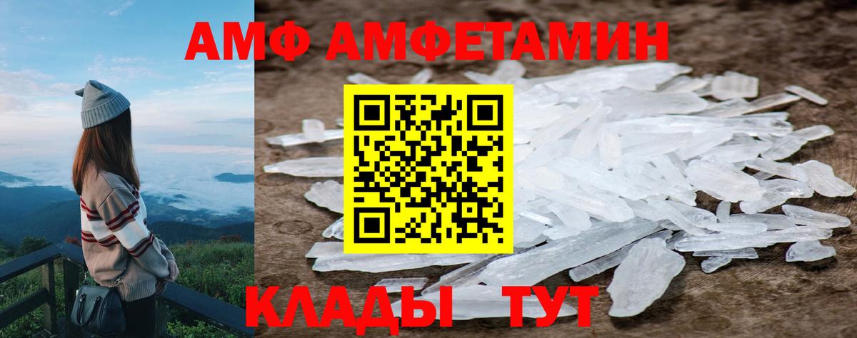 ГАШ Луховицы
